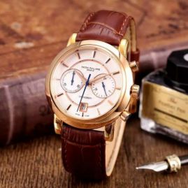 Picture of Patek Philippe Pp B148 44q _SKU0907180433523769